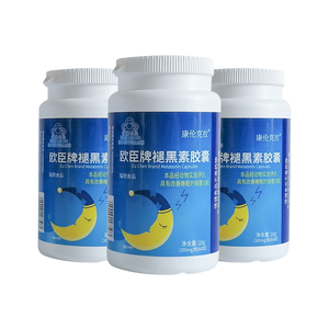 Cápsulas de Melatonina para Dormir, Promueven un Sueño Reparador y la Relajación, Fábrica GMP, Suplemento Dietético OEM - Product Image 6