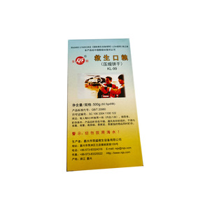 Raciones de Emergencia RS, Galletas Comprimidas 500g para Supervivencia Marina y Prevención de Desastres - Product Image 1