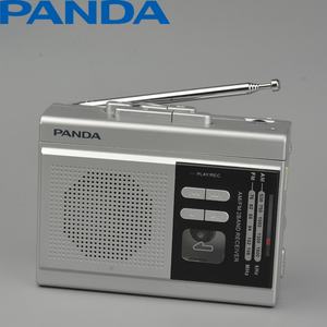 Radio Portátil MP3 con Reproductor de Casetes AM FM, Compatible con Tarjeta TF, de la Mejor Calidad - Product Image 3