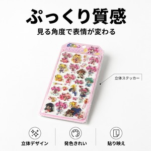 Pegatinas Kawaii de Sailor Moon, Calcomanías 3D de Resina con Diseño de Mascota para Niños, para Decorar Fundas de Teléfono y Manualidades - Product Image 2