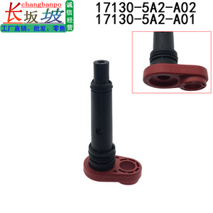Válvula de Retención EGR Honda 17130 RCA A02 17130 5A2 A01 Estándar para Uso Automotriz - Product Image 2