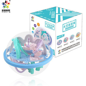 Laberinto espacial de bolas Yuxin Education, 156 niveles, rompecabezas 3D Macaron, juguete para niños de 4 a 6 años - Product Image 4