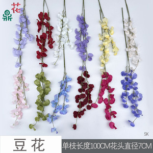 Fleurs artificielles mixtes en soie, fleurs de pois, longue durée, décorations pour allée de mariage - Product Image 3