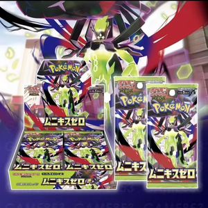 Caja de Sobres MEGA M3 <span class=keywords><strong>Nox</strong></span> Zero de Cartas Coleccionables de Anime Japonés Original para Coleccionistas y Aficionados a las Cartas - Product Image 4