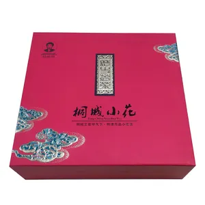 Custom Logo Luxe Verpakking Gift Box Voor Thee Goede Kwaliteit Thee Geschenkdoos Premium Papier Vierkante Met Insert Of Lade