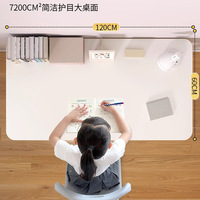 Bureau d'étude en métal confortable et réglable en hauteur avec étagère pour les étudiants, pour une utilisation à domicile ou au bureau