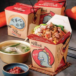 Cinese Contenitore Usa E Getta Su Misura Recycle Cera Insalata Noodle Veloce Cibo sacchetto di Carta Kraft Maniglia Da Asporto Scatola di Imballaggio di Consegna - Product Image 6