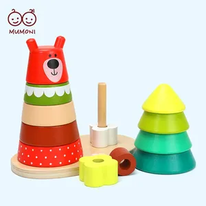 Newest product bear and tree sorting stacking toys duuble tower shape matching blocks kids Christmas wooden stacking towers