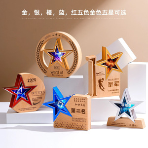 Jin Xuan <b>Wooden</b> Star Trophy Gold 365g Custom Logo Business <b>Gift</b> - Product Image 5