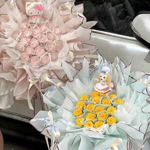 Papier transparent de couleur unie emballage de fleurs fraîches <span class=keywords><strong>bord</strong></span> doré pour bouquet emballage cadeau impression PE non couché double face pour la nourriture - Product Image 4