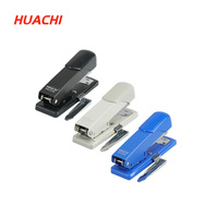 Agrafeuse de bureau portable HUACHI 213R, agrafeuse manuelle de bureau en métal avec outil de retrait, capacité de 25 feuilles