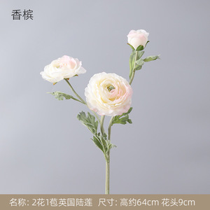 Flores artificiales blancas de seda, flores de Ranunculus, blanco, rosa, azul, loto, para decoración de mesa central de boda - Product Image 4