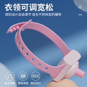 Nouveau collier laser pour animaux de compagnie, mains libres, jouet/fourniture intelligent à LED pour chat et chien - Product Image 5