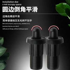 Bisagra para Muebles con Resorte, Pasador de Partición, Núcleo de Hierro Plástico, Negro, Duradero, Montaje Empotrado, Eje Central - Product Image 2