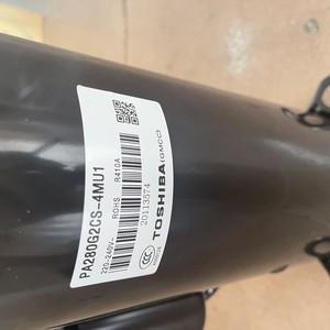 คอมเพรสเซอร์แบบสกรอลล์ Midea รุ่น PA280G2CS 4MUL 12V สำหรับเปลี่ยนซ่อม - Product Image 3