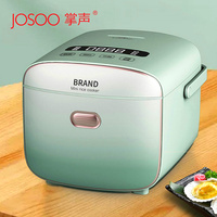 JOSOO 2023 nouveau mini cuiseur à riz électrique, grand pays mini ricecooker non-stick cuiseur à curis