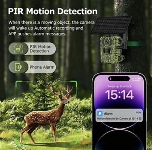 Ucon 4MP 4W ナイトビジョンAI高速動体検知ソーラーバッテリー駆動スマートワイヤレス4Gハンティング用野生動物隠しカメラ - Product Image 5
