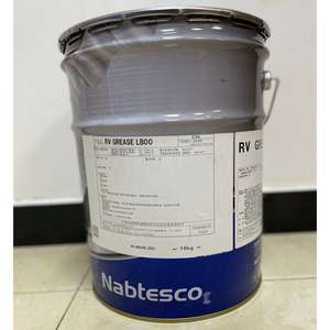 Kyodo News indique que la graisse Yushi Nabtesco RV LB00 16 kg est utilisée pour les engrenages de réduction de précision. - Product Image 2