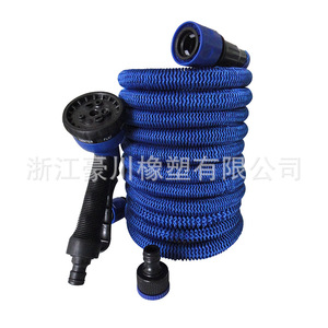 Tuyau extensible en plastique à débit réglable avec pistolet de pulvérisation pour le lavage de voitures et l'arrosage du jardin, 75 pieds - Product Image 2