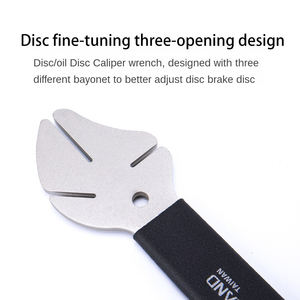 Herramientas portátiles de reparación de bicicletas, pinza de disco de aceite, llave de freno de disco, corrección de pistón, llave de reinicio, accesorios para bicicletas de carretera - Product Image 2