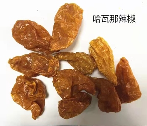 Fábrica China de Chile Habanero Amarillo Mexicano en Polvo de Alta Calidad 60M 80000-120000SHU - Product Image 6