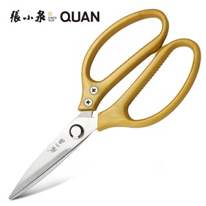 Kitchen Shears Heavy Duty Stainless Steel <strong>Multi</strong> <strong>Function</strong> Kitchen <strong>Scissors</strong> for Chicken Meat Fish - Product Image 1