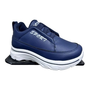 Zapatillas Deportivas para Niños, Impermeables, con Parte Superior <span class=keywords><strong>de</strong></span> PU, Plataforma, Cierre sin Cordones, Ligeras, Suaves, Antiolor, con Plantilla <span class=keywords><strong>de</strong></span> Espuma Viscoelástica, Cómodas - Product Image 1