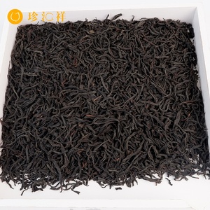 <span class=keywords><strong>Té</strong></span> Negro Seco al <span class=keywords><strong>Por</strong></span> <span class=keywords><strong>Mayor</strong></span> en Paquetes Personalizables con Fuerte Aroma, <span class=keywords><strong>Té</strong></span> Rojo <span class=keywords><strong>a</strong></span> Precio Económico y Bajo en Cafeína - Product Image 5