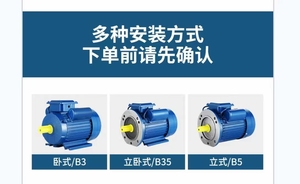Мотор однофазный трехфазный мотор из чистой меди 380 В 220 В 110 В пользовательские двигатели переменного тока - Product Image 3