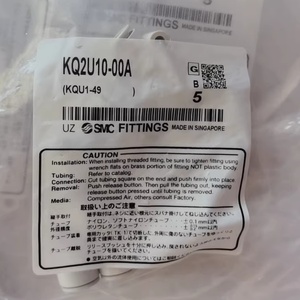 SMC ban đầu một chạm Phụ Kiện Công Đoàn "Y" KQ2U10-00A khí nén linh hoạt ống khí nhanh chóng cắm giảm t <span class=keywords><strong>Tee</strong></span> - Product Image 1