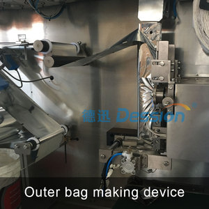 Dession <strong>Ese</strong> <strong>Coffee</strong> <strong>Pod</strong> Making <strong>Machine</strong> <strong>Ese</strong> <strong>Coffee</strong> <strong>Pod</strong> <strong>Filling</strong> and Sealing <strong>Machine</strong> <strong>Ese</strong> Round <strong>Pod</strong> <strong>Coffee</strong> Packing <strong>Machine</strong> - Product Image 6