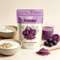 Poudre d'igname violette personnalisable 100g Marque privée Poudre d'UBE