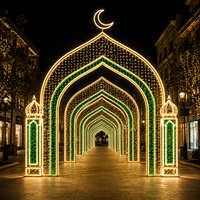 Arche lumineuse personnalisée motif tunnel Ramadan, structure métallique robuste, guirlande PVC, silhouette de mosquée pour parcs publics urbains