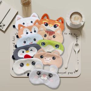 <span class=keywords><strong>Antifaz</strong></span> para <span class=keywords><strong>Dormir</strong></span> Heenlong Súper Suave de Lujo con Forma de Rana con Paquete de Gel y Correa Elástica para Niños - Product Image 4