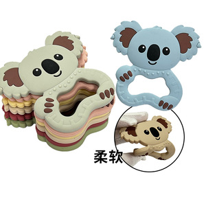 Mordedores de Silicona con Forma de Koala en Varios Colores, Suaves, Masticables, Ecológicos, Libres de BPA, con Anillo de Agarre para Bebés - Product Image 5