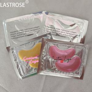 แผ่นปิดตาเพิ่มความชุ่มชื้นใต้ตาแผ่นปิดตาแผ่นมาส์กหน้าบำรุงผิวฉลากส่วนตัว - Product Image 1