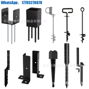 Bowei Hardware Fence Post Base Metal Ground Piles Pre-embedded Anchors 8.8 Grade Metric Size - Product Image 5