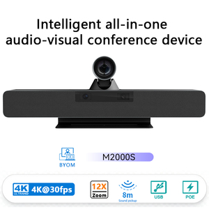 ระบบวิดีโอคอนเฟอเรนซ์ 4K แบบออลอินวันจากโรงงานโดยตรง OEM ODM เลนส์คู่ 12X มุมกว้าง 120 องศา พร้อมระบบติดตามลำโพงด้วย AI  USB WiFi รุ่น M2000S Fa - Product Image 1