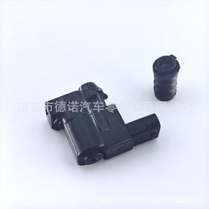 Moteur d'actionnement du bouchon de réservoir de carburant FP5Z 59834909016 pour Porsche DN212 en nylon renforcé - Product Image 3