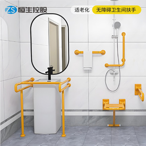 Stainless Steel <b>Grab</b> <b>Bars</b> Wall Mounted Anti Slip For Elderly And Disabled 100kg Load Capacity Contemporary Design - Product Image 3