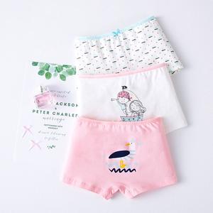 Ensemble de sous-vêtements pour filles, vêtements pour enfants, vente en ligne en Chine, OEM, boutique de vente en ligne de vêtements pour enfants - Product Image 1