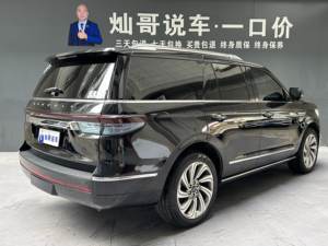 <span class=keywords><strong>Lincoln</strong></span> <span class=keywords><strong>Navigator</strong></span> <span class=keywords><strong>2022</strong></span> 3.5T Twin-Turbo V6 4WD <span class=keywords><strong>SUV</strong></span> de Lujo Usado de 7 Plazas, 670 Nm, 10AT, Techo Panorámico, Co-Pilot360 Plus - Product Image 4