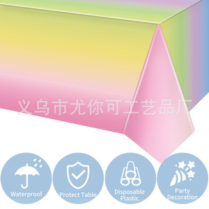 Laser Iridescent <b>Tablecloth</b> 137x274cm Disposable Waterproof for Party Venue Setup - Product Image 5