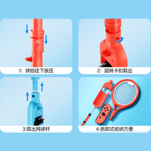 Jeu de <span class=keywords><strong>sport</strong></span> sensoriel raquette de tennis détachable pour <span class=keywords><strong>Nintendo</strong></span> <span class=keywords><strong>Switch</strong></span> /oled Twin Pack raquette de tennis - Product Image 6