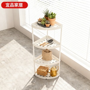 Étagère d'angle de cuisine Yipin Furniture, 3 niveaux, en plastique, pour épices, huile, sel, sauce soja, vinaigre, rangement et organisation sur comptoir - Product Image 4