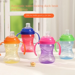 Tazza per l'acqua PP Duckbill per bambini di età superiore a <span class=keywords><strong>6</strong></span> <span class=keywords><strong>mesi</strong></span>, con doppio manico antiscivolo, facile da tenere, tazza da allenamento da 270 ml, tipo zucca a calibro largo - Product Image 2