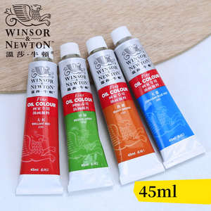 <span class=keywords><strong>Winsor</strong></span> & Newton Oil Color Venta caliente 55 colores Artist Art Fine Oil Paint para pintar - Product Image 5