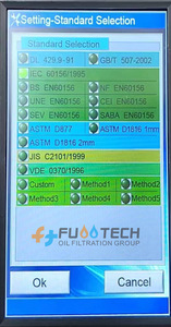 Transformer Oil <strong>BDV</strong> <strong>Testing</strong> Kits Transformer Oil <strong>BDV</strong> Tester <strong>BDV</strong> Test of Transformer Oil - Product Image 6
