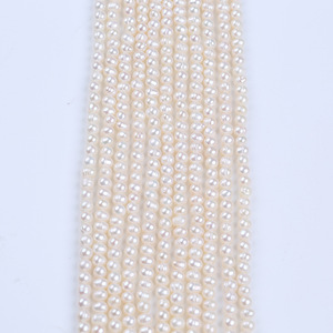Chaîne de perles d'eau douce naturelles de Zhuji, 5-6 mm, perles blanches ovales, matériel de fabrication de collier et de bracelet pour femmes - Product Image 2