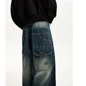 Jean cargo bleu délavé surdimensionné à jambes larges et amples, style skater, avec plusieurs poches, pour homme - Product Image 2